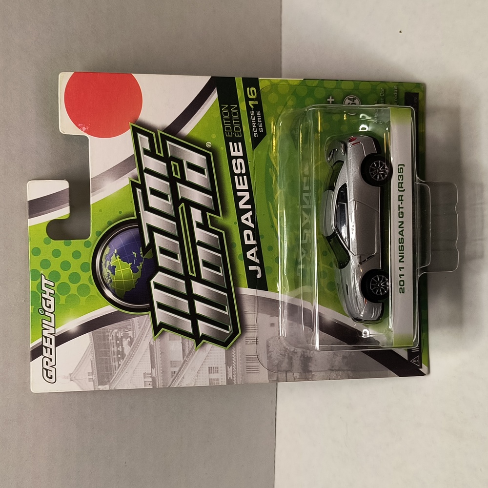 D7 GREENLIGHT  2011 NISSAN GTR R35 MOTOR WORLD